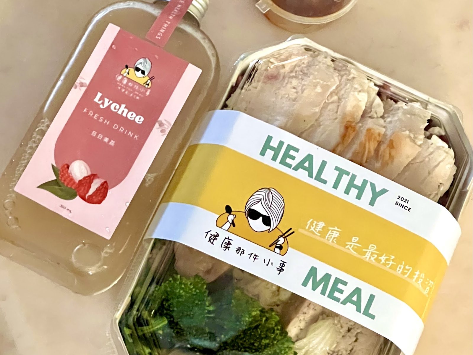 健康那件小事的餐盒與果醋飲品