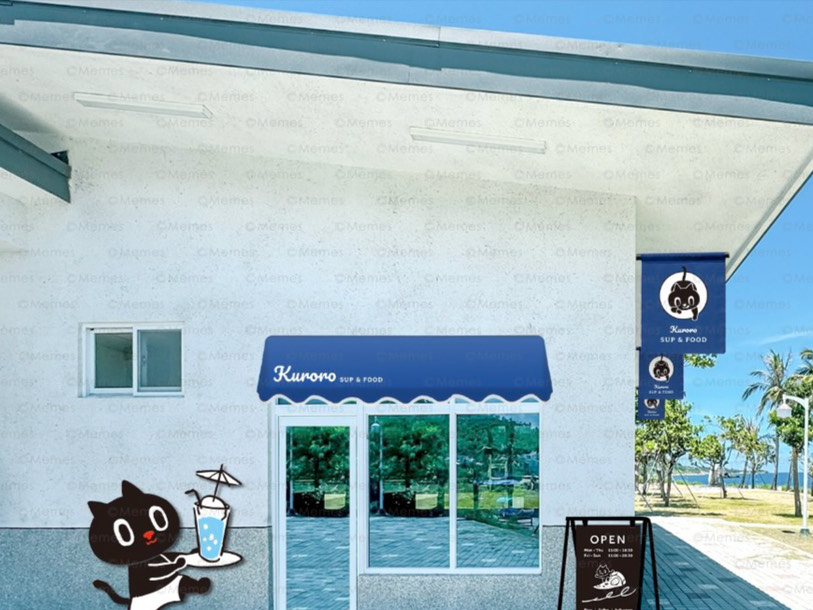 KURORO AQUA 園區外觀與品牌吉祥物