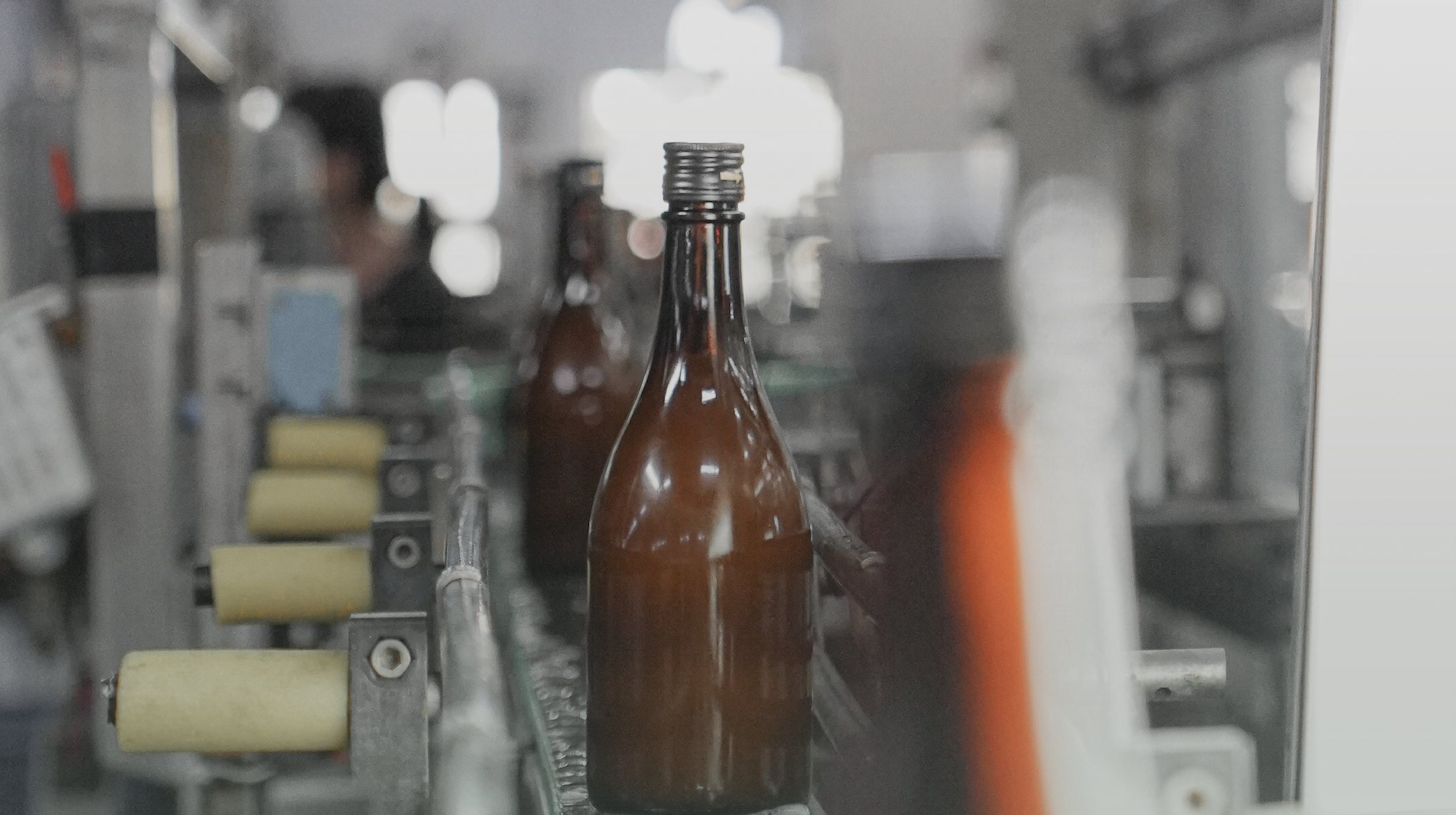 台灣菸酒公司